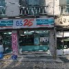 오드리