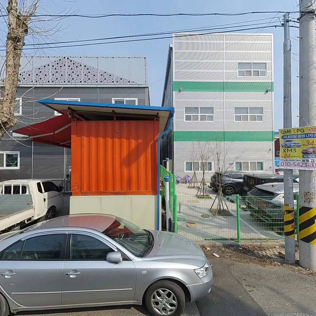 (주)대청에프앤씨