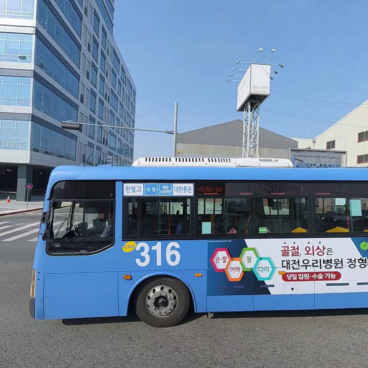 나노테크_3