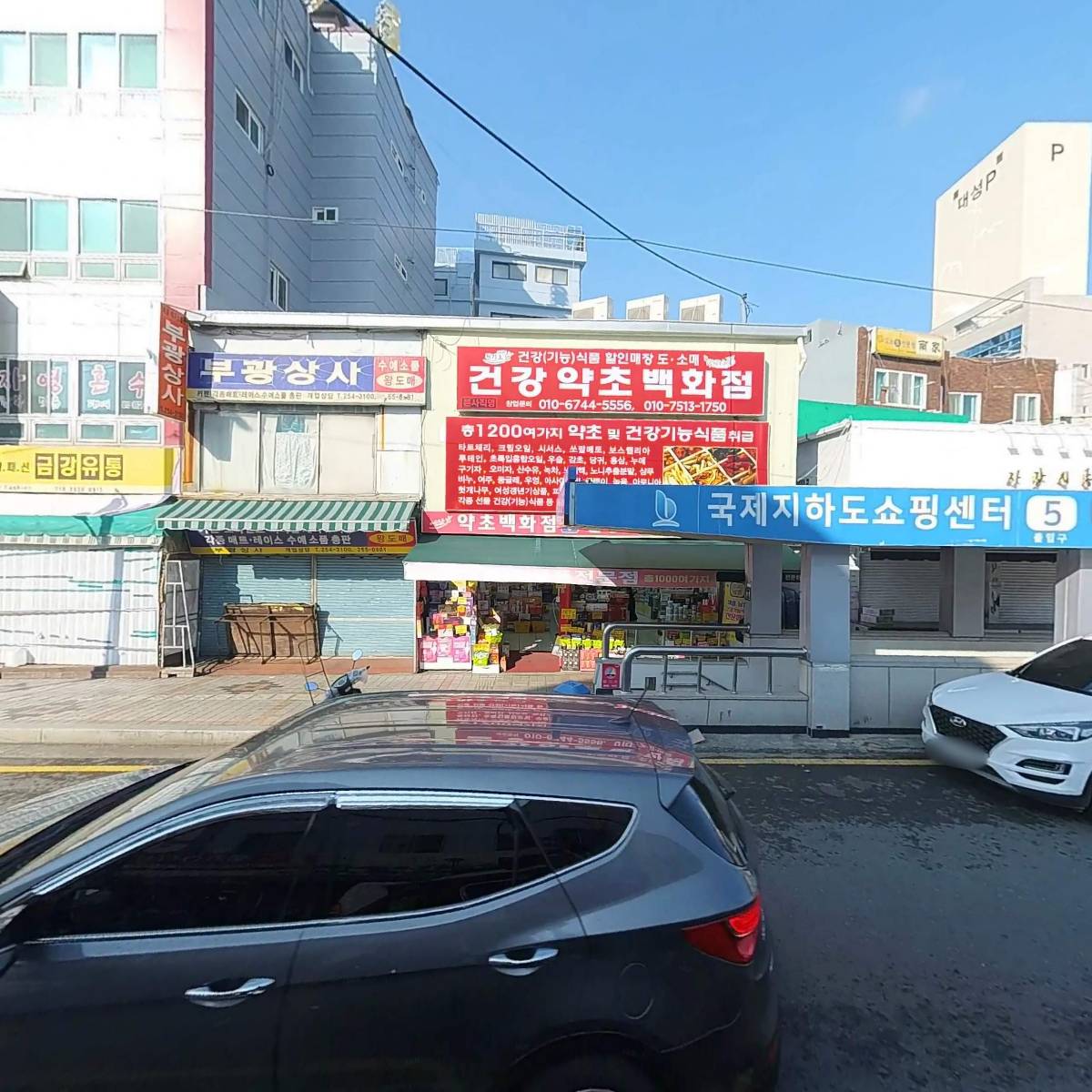 부산국제아트타운작가회_3