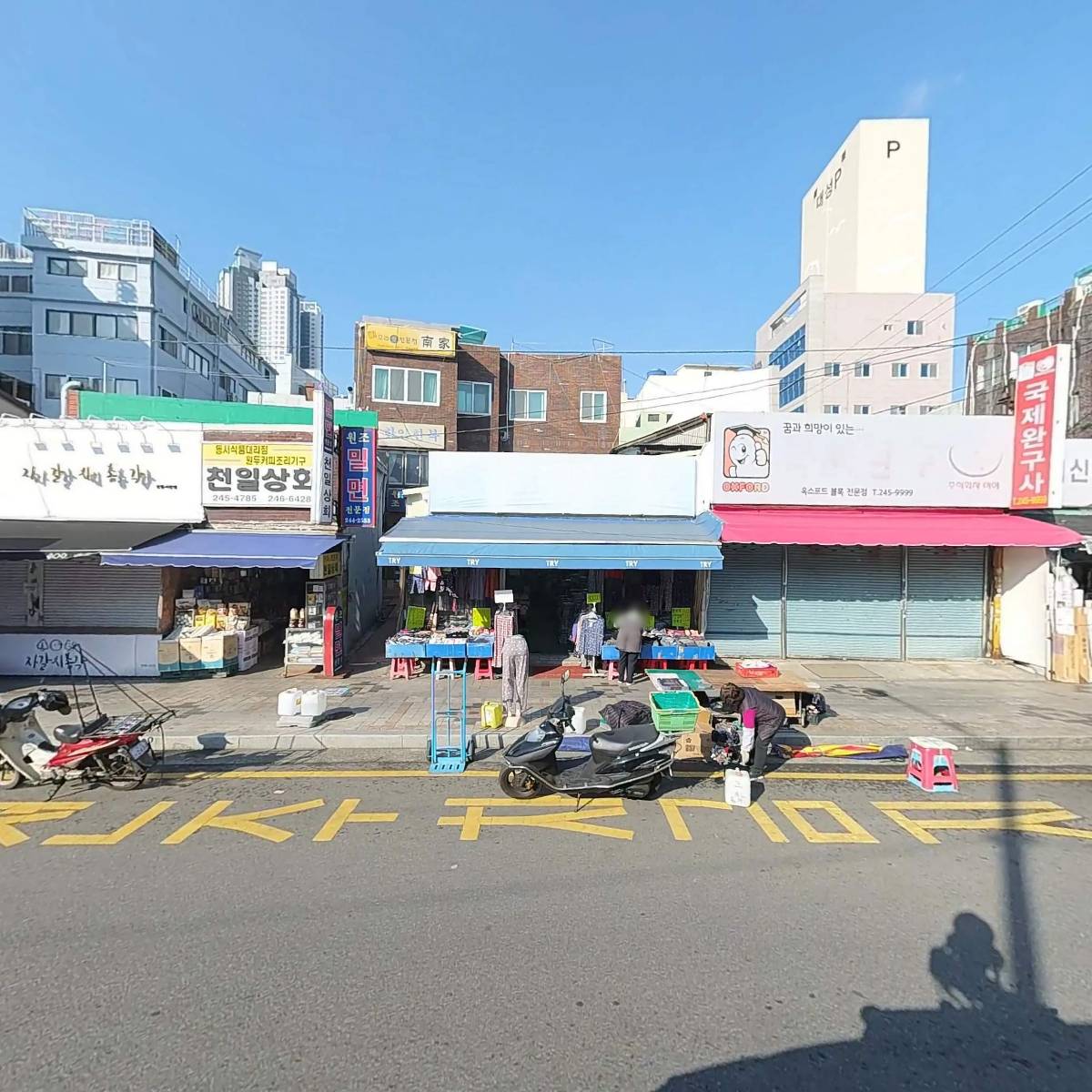 만복도기_3