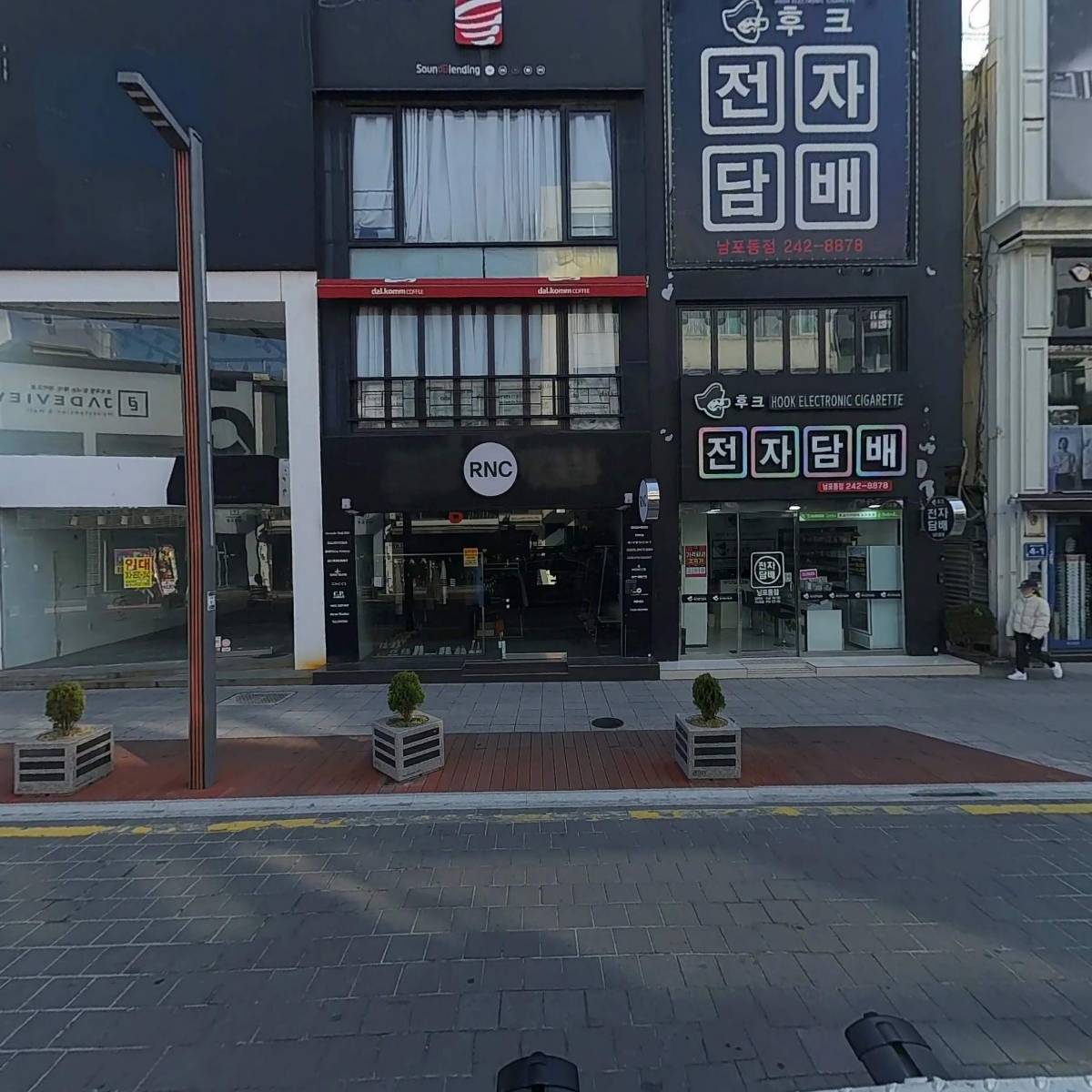 도크(DOHC)_3