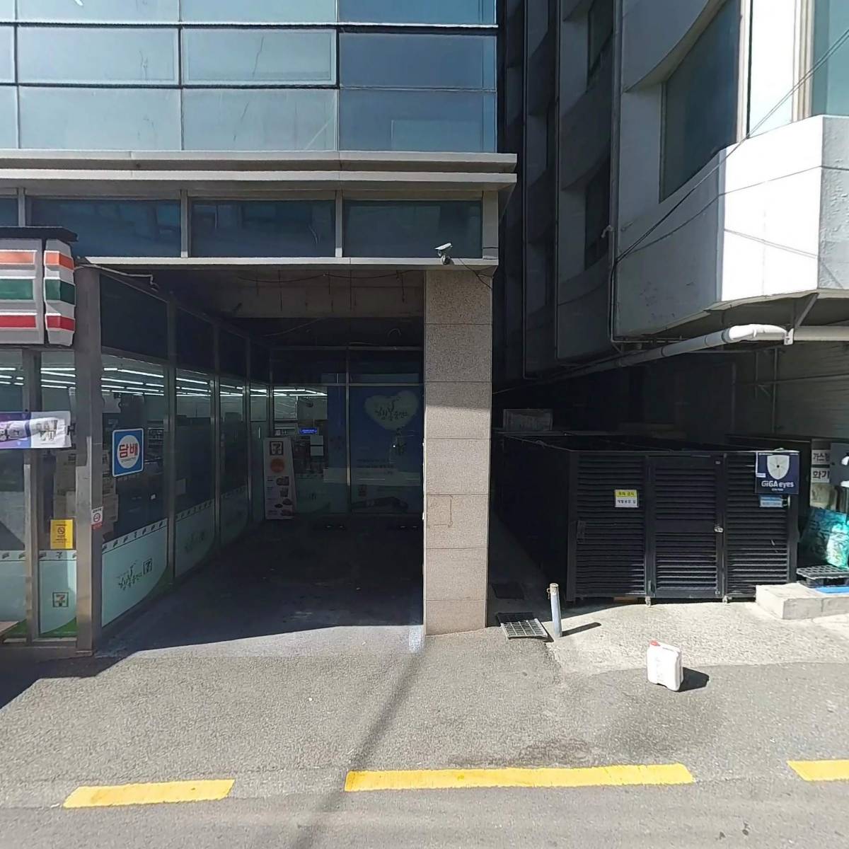 구템즈_3