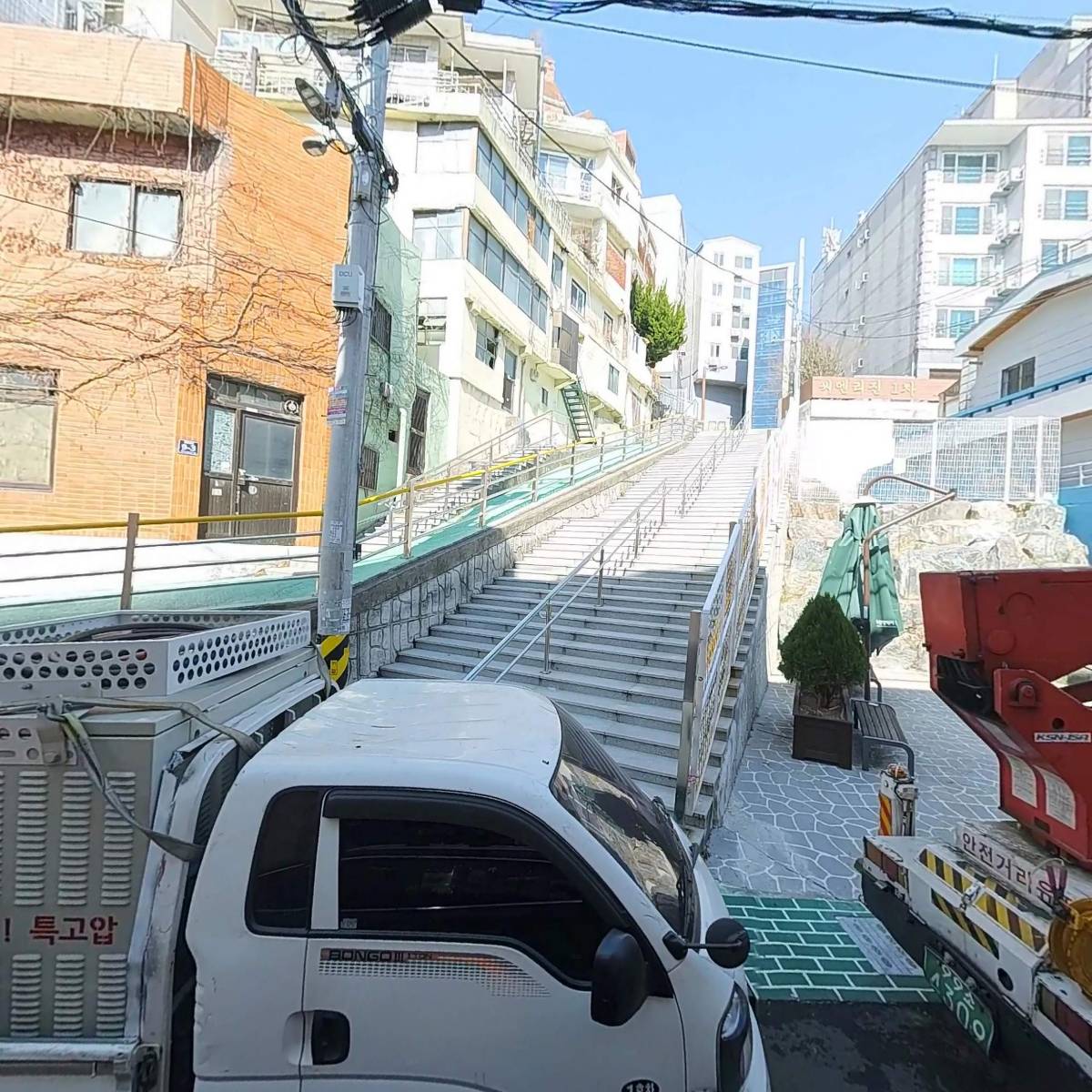 주식회사 에코에스앤비