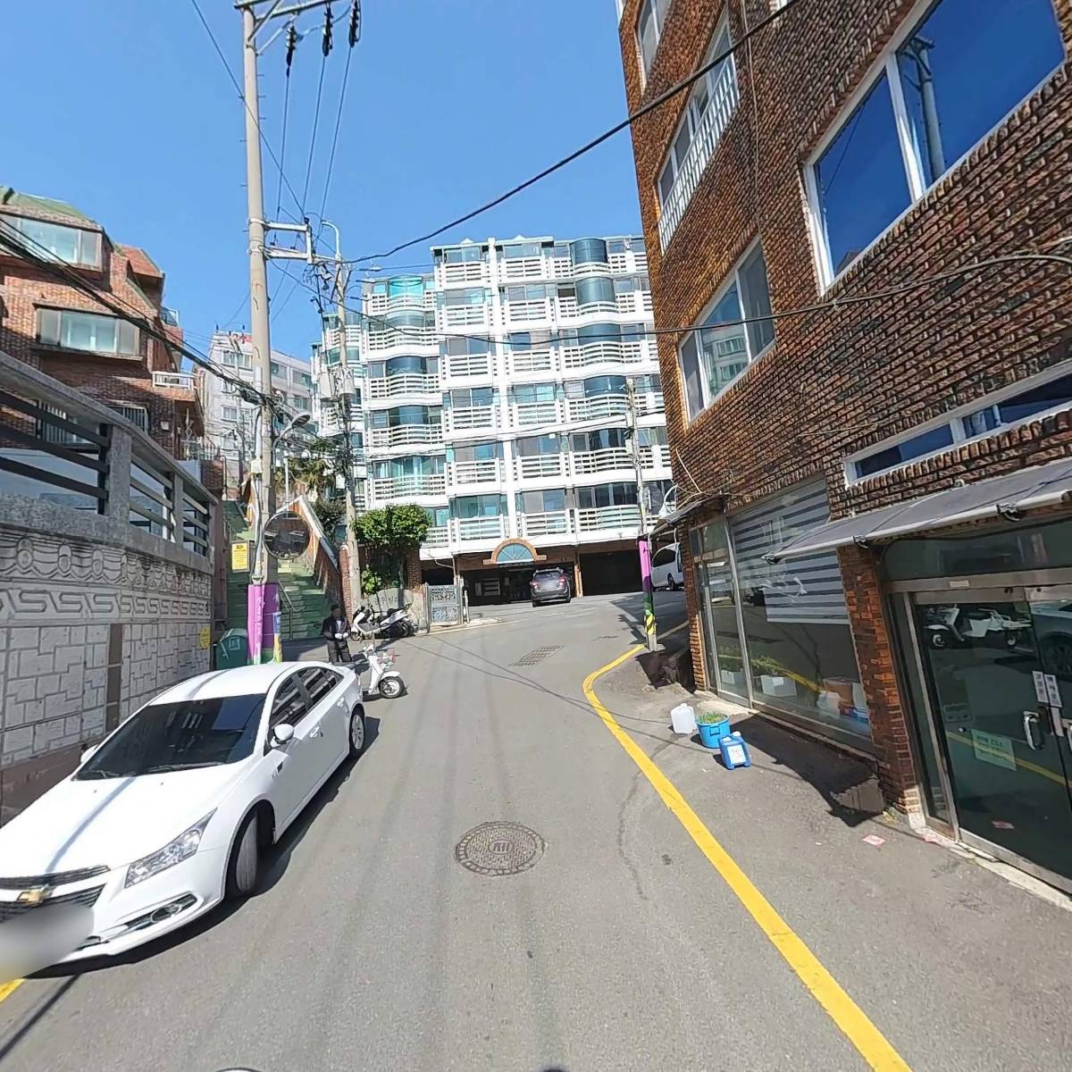 성진종합상사_2