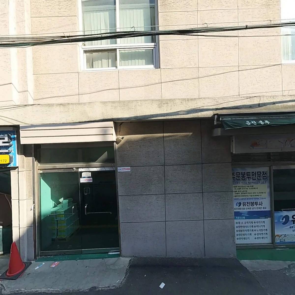 이미지광고기획_3