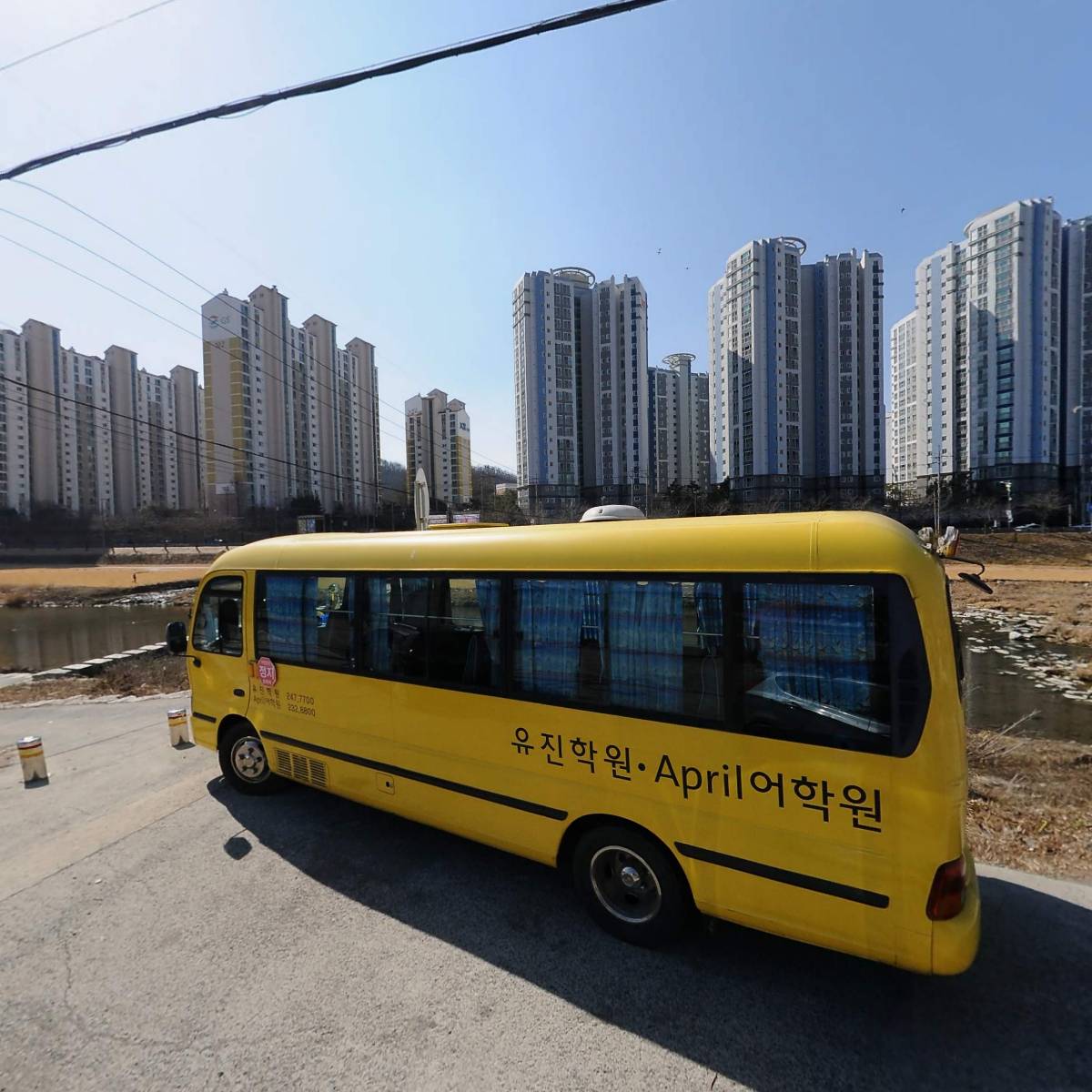 돼지국밥 명가 구가네_3