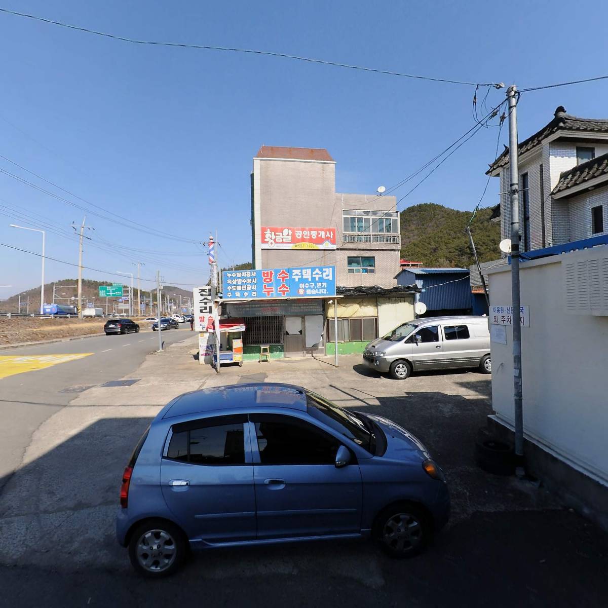지을 건축사사무소_3