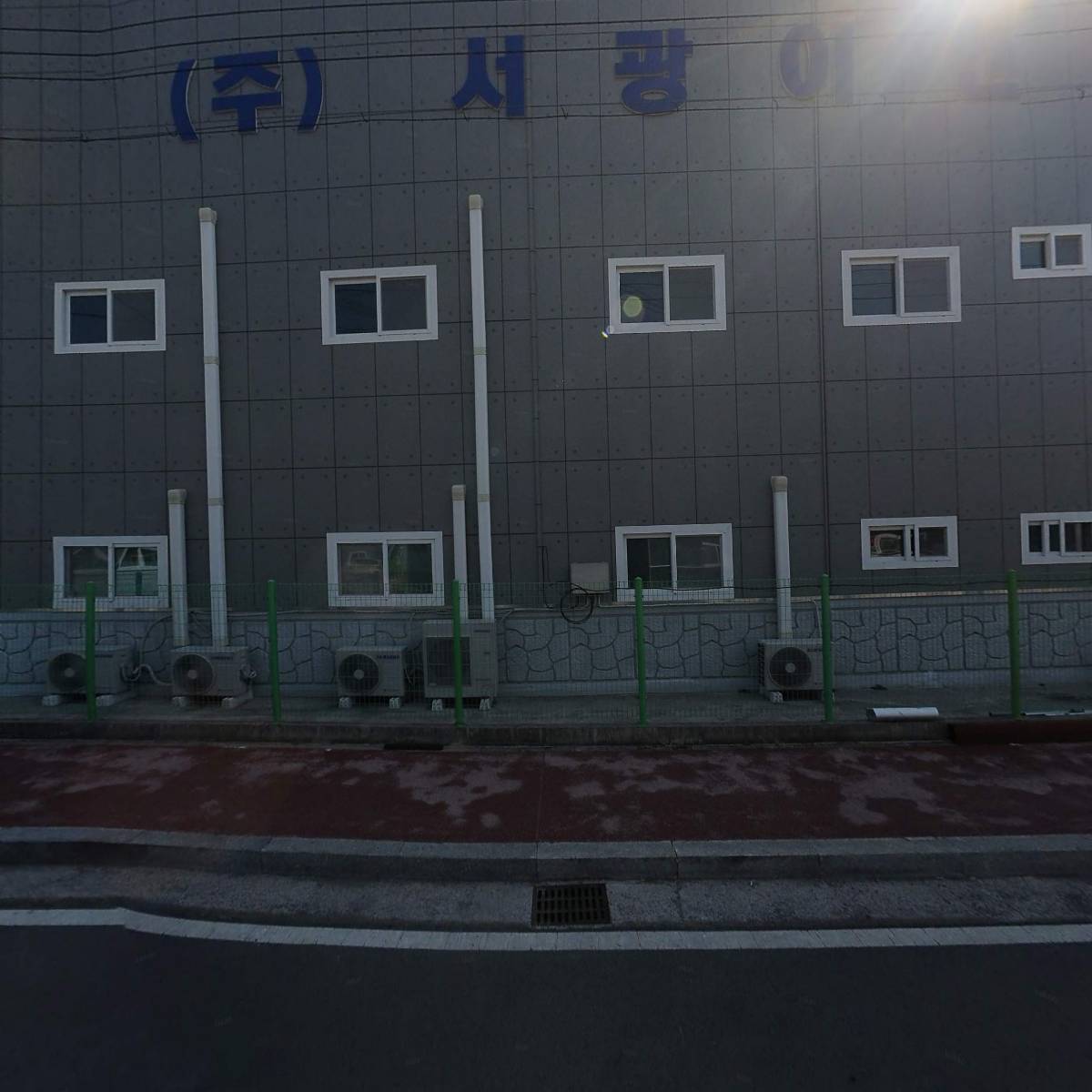 KB연마
