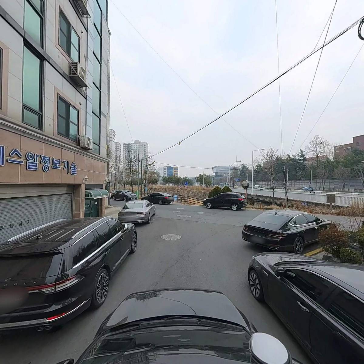 지오정보시스템_4