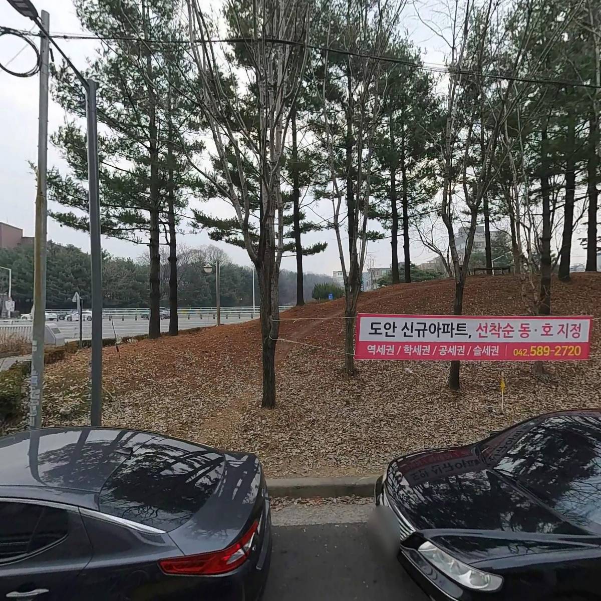 지오정보시스템