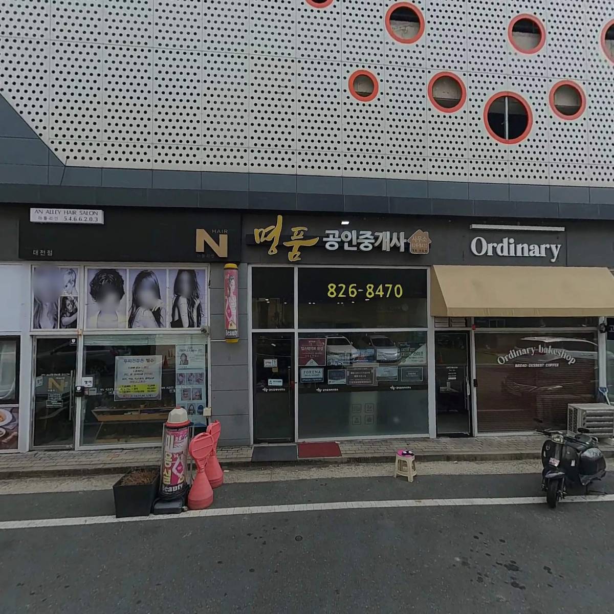 계룡상사_3