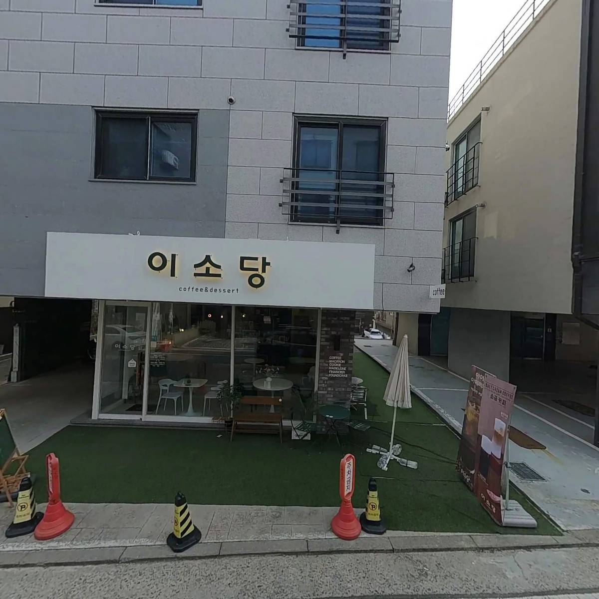 언리미티드컴퍼니_3