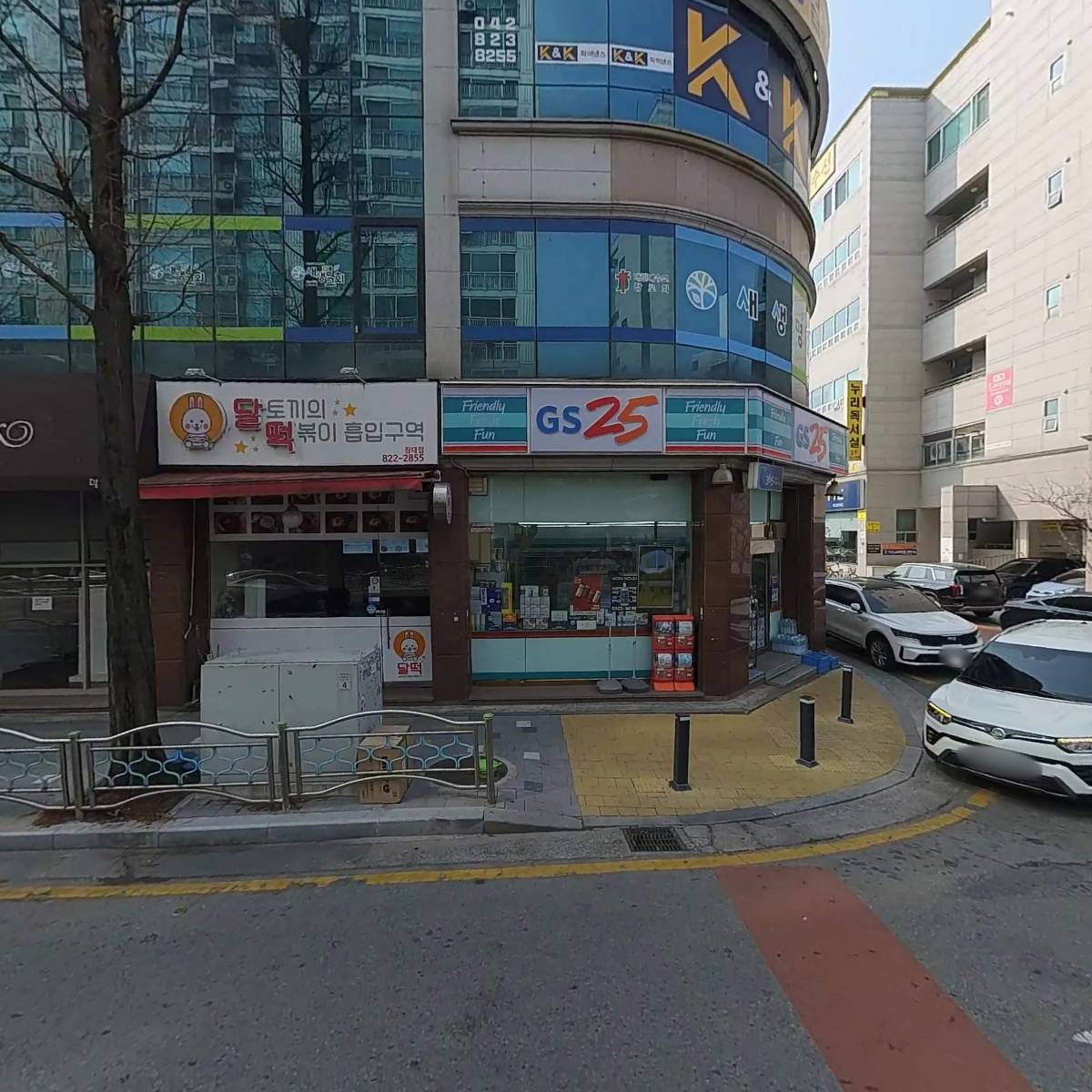 주식회사 에이블플러스