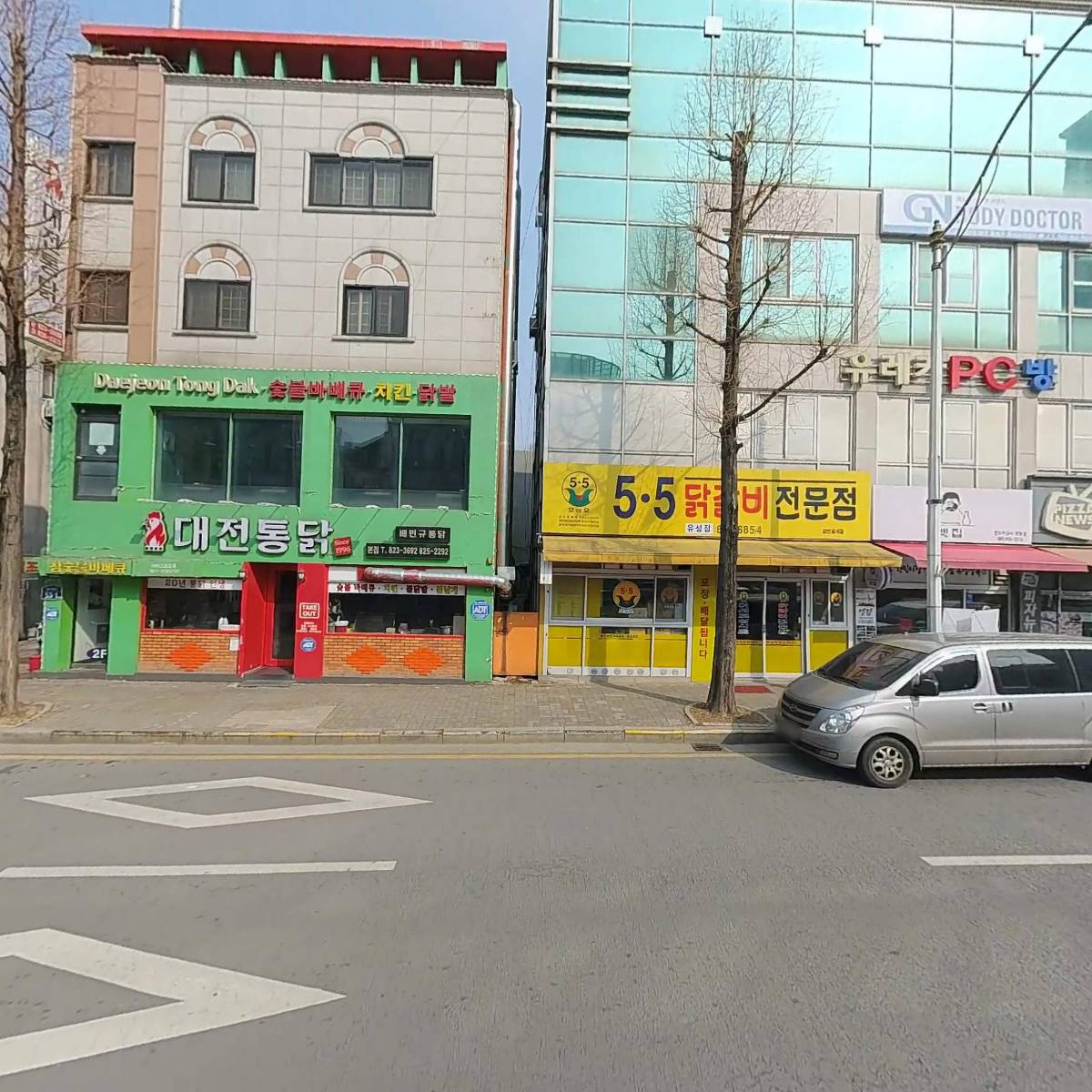 소풍노래연습장_3