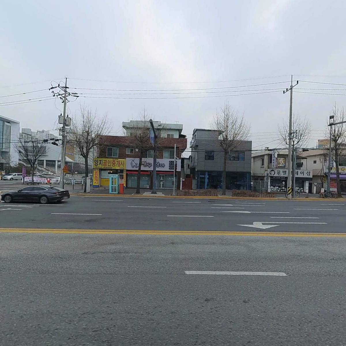 화신화공약품_3