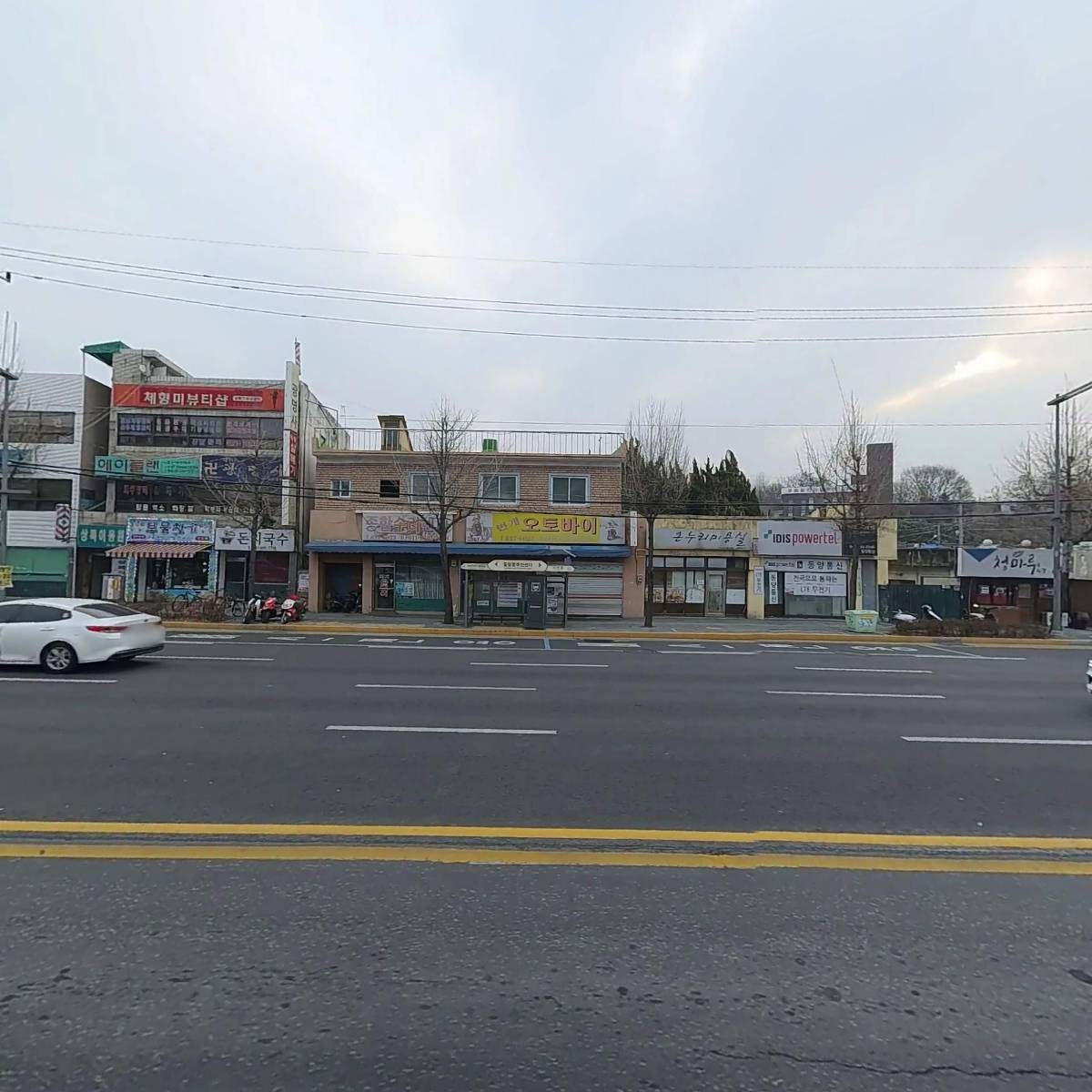 주식회사 소제림_3