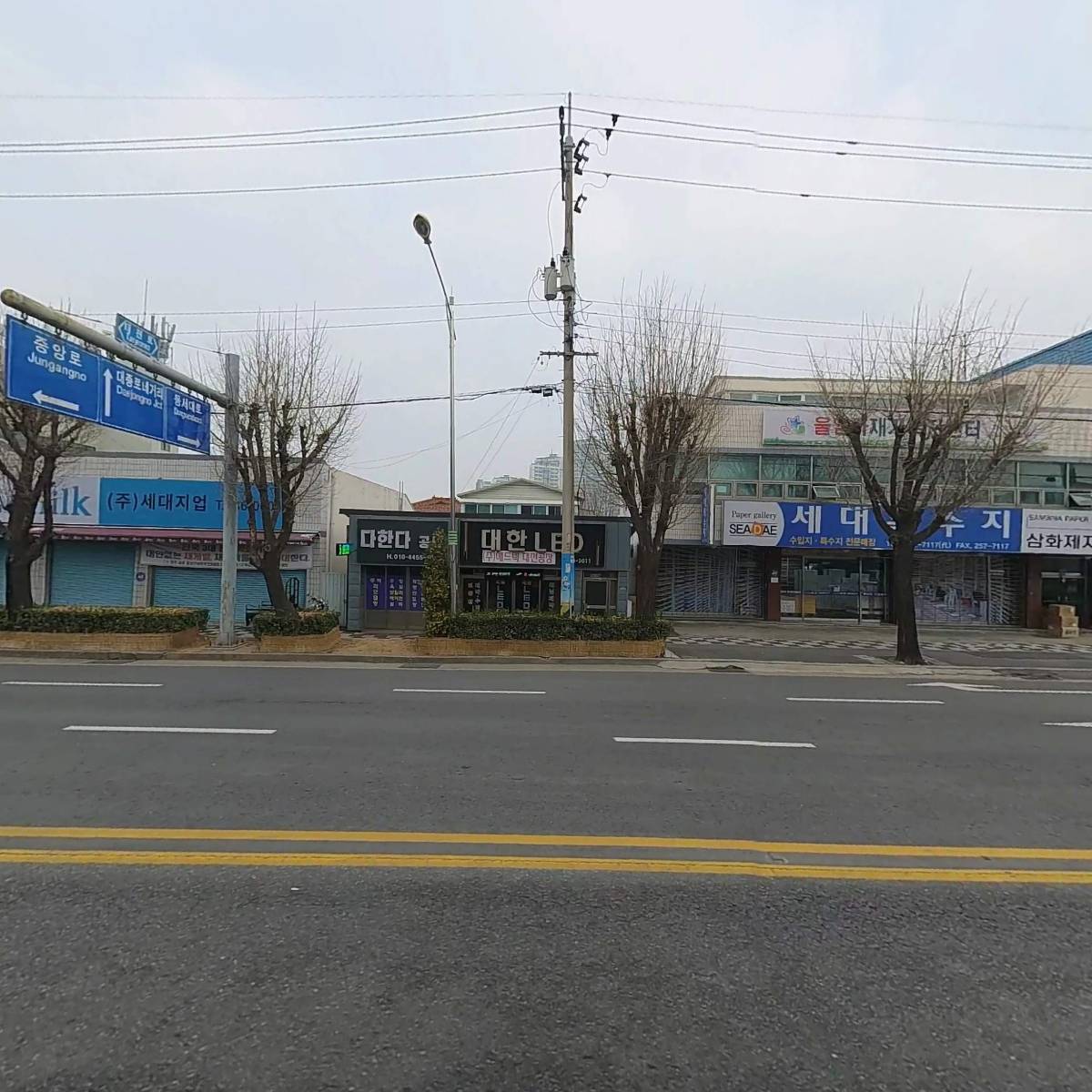 문방구_3