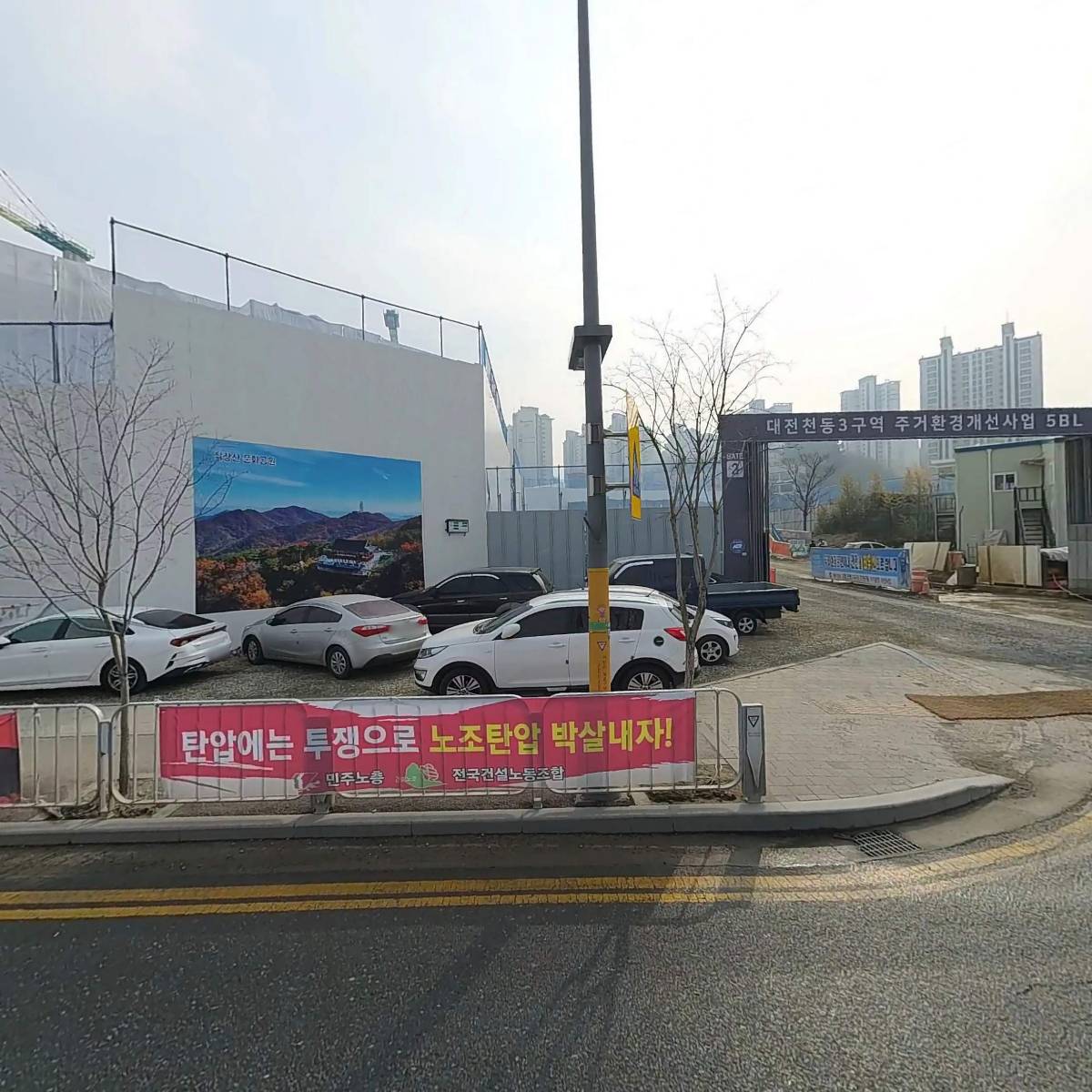 캔들아띠&숲향기공방
