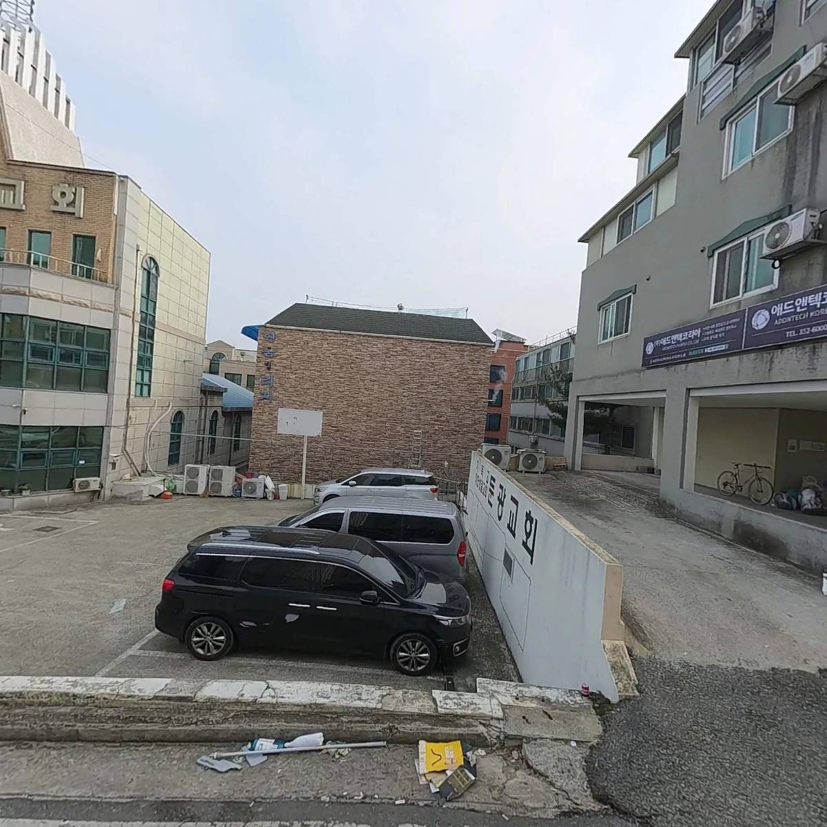모빌리언