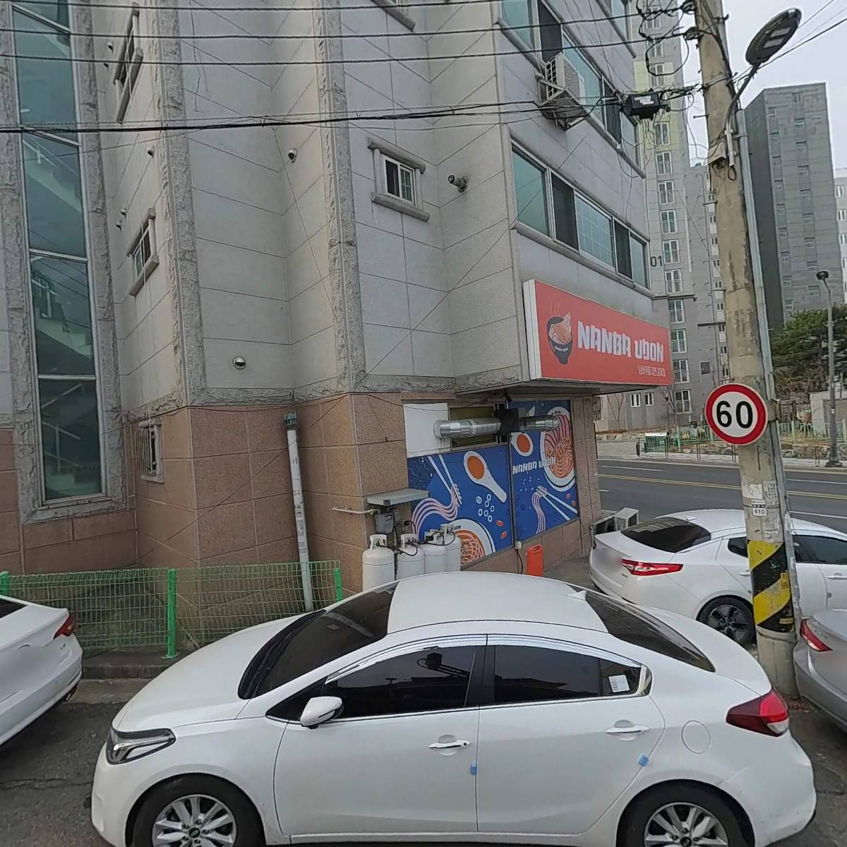 모빌리언_3