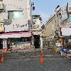 김지형외1인