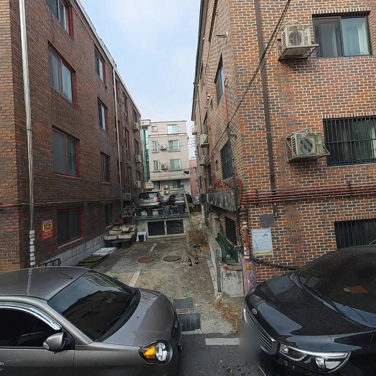 엘앤컴퍼니