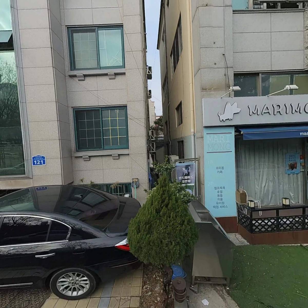 이노베이션 컴퍼니_3