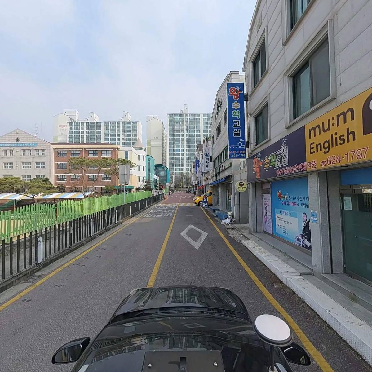 왕수학교실송촌영재학원_4