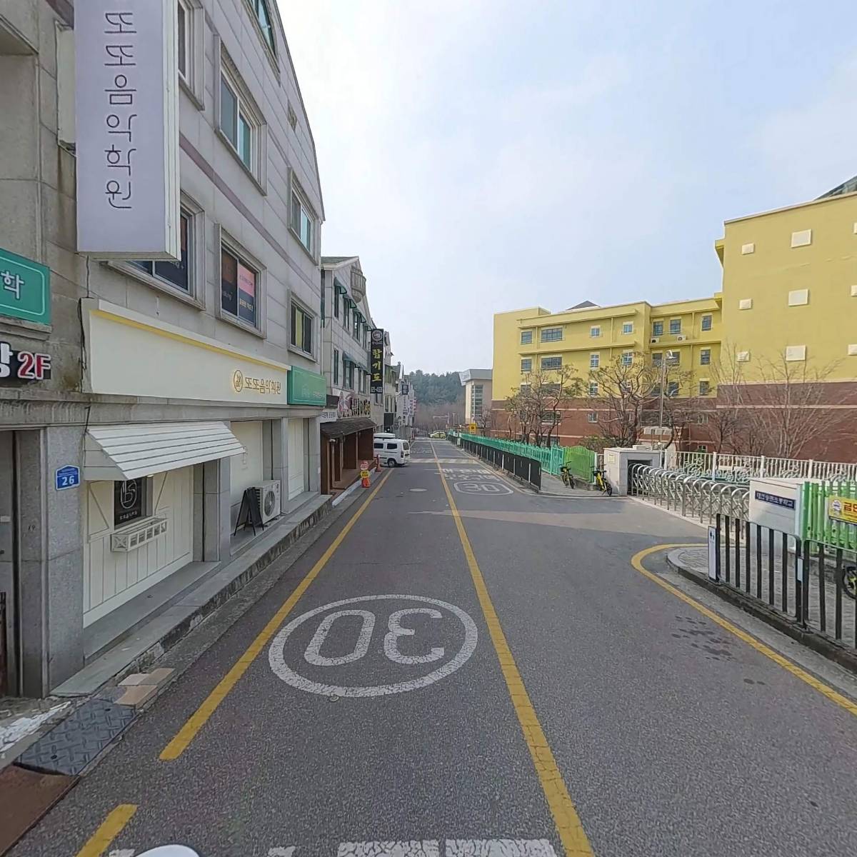 왕수학교실송촌영재학원_2