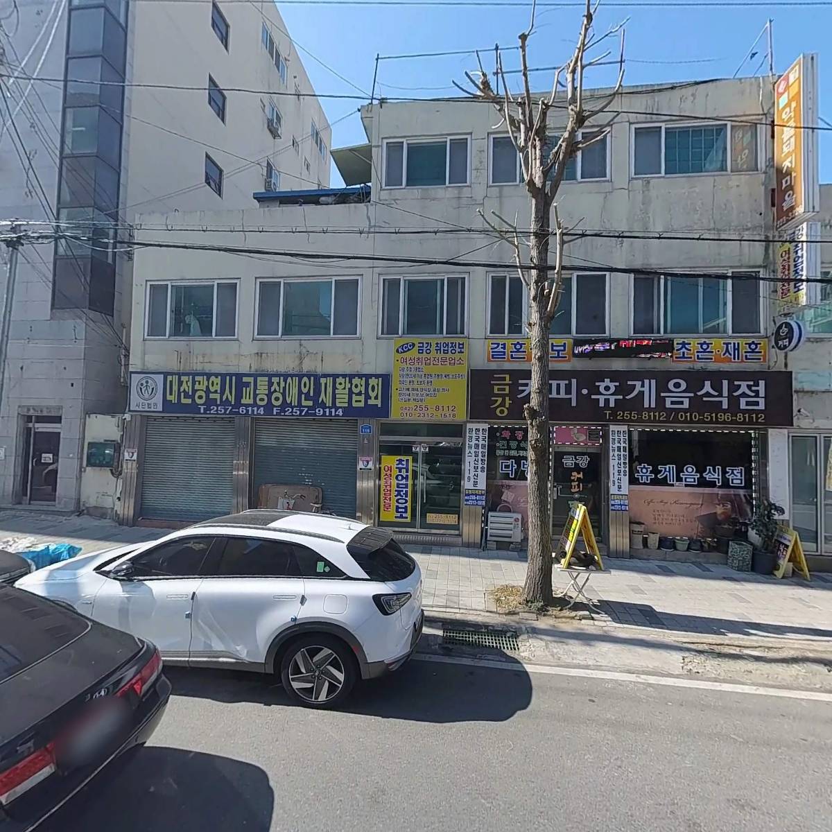 소소한행복몰_3