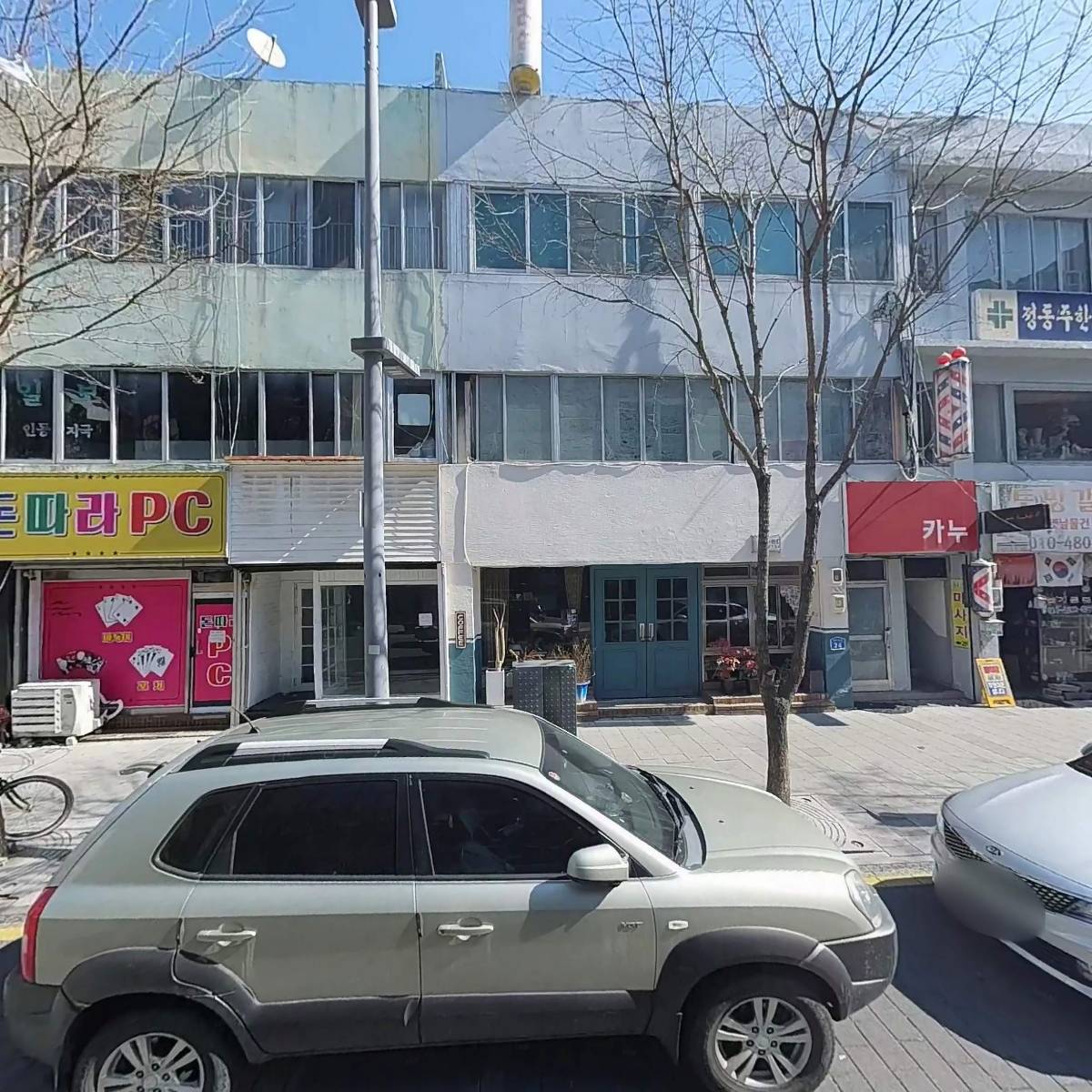 젠틀맨대흥점