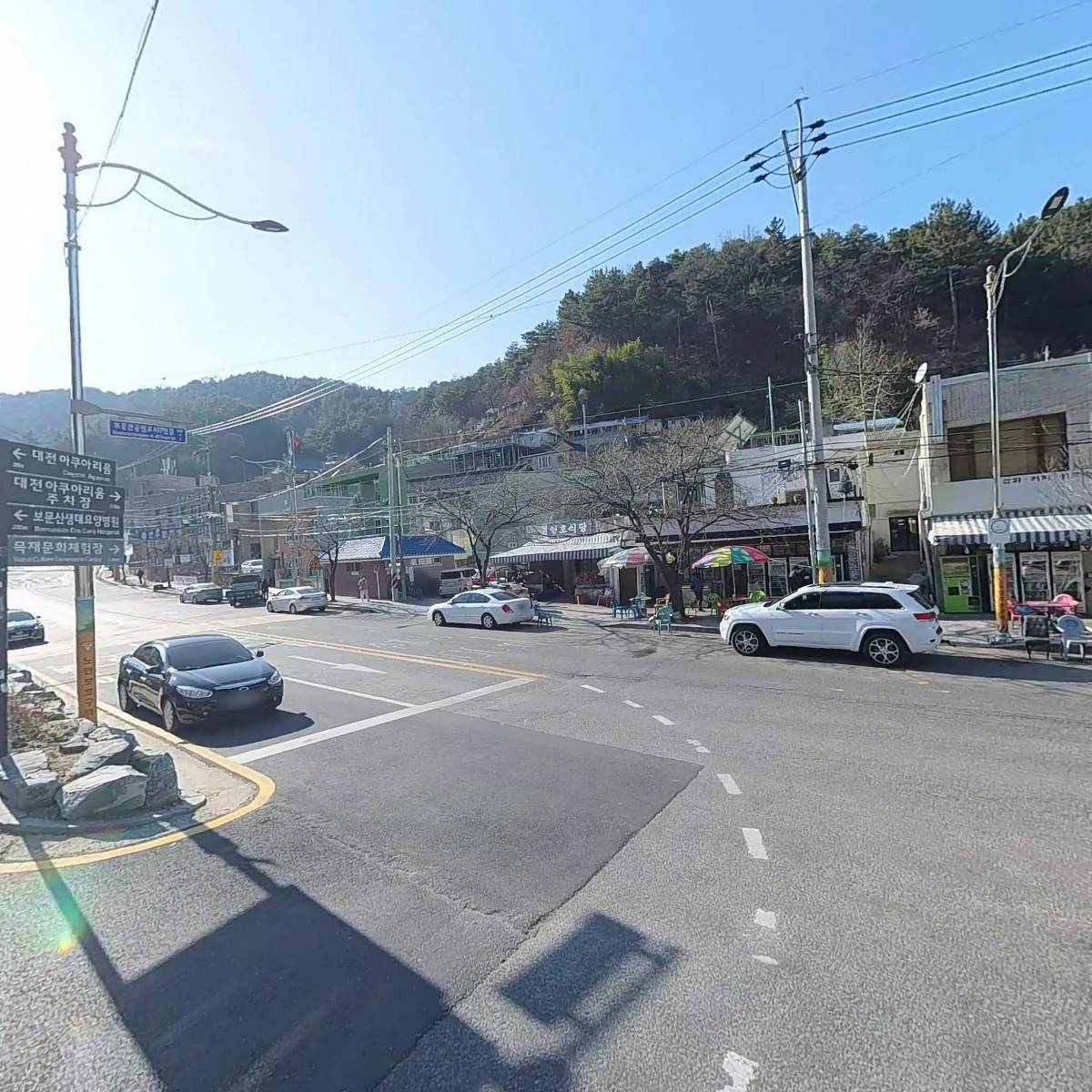 다정식당_3
