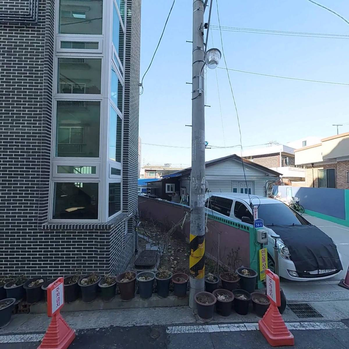 대전광역시청소년남자쉼터 부설 청소년남자자립지원관