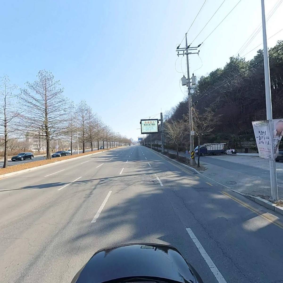 한샘 리하우스 유성대리점_4