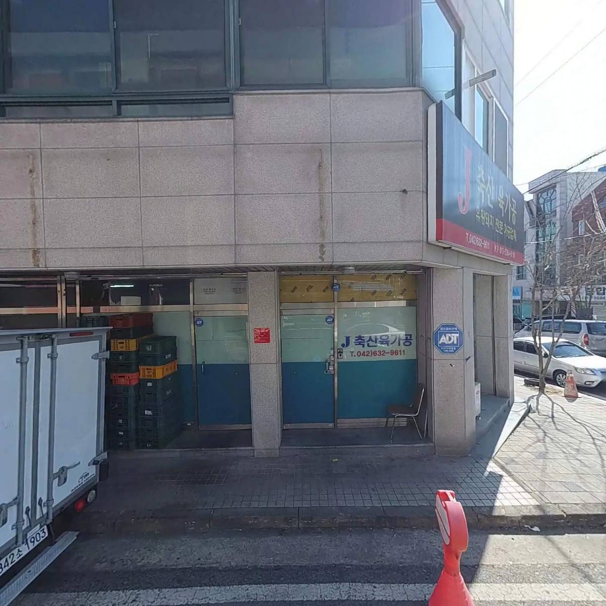 조이축산_3
