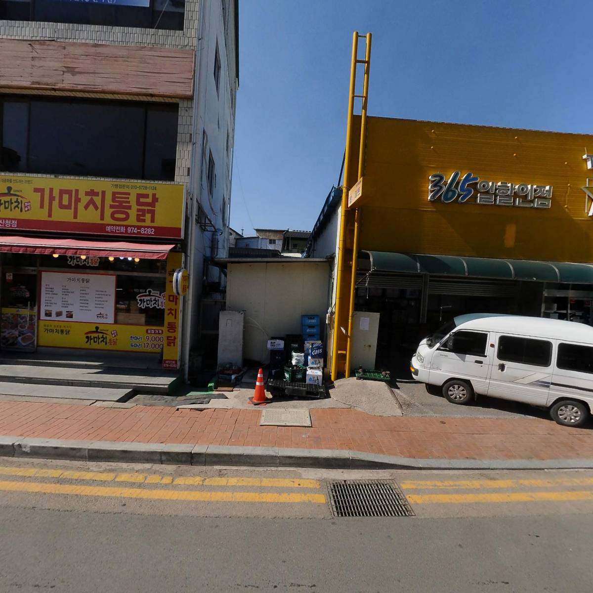 농협중앙회 산청군지부