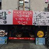 이순신소국밥_3