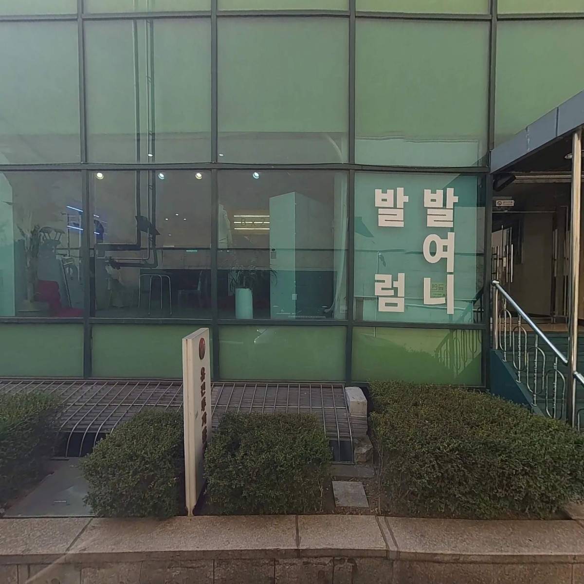 비엑스투_3