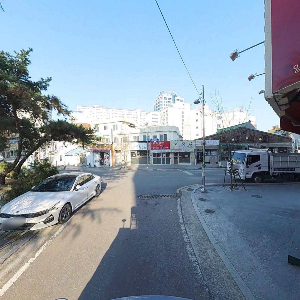 미향중화요리_2