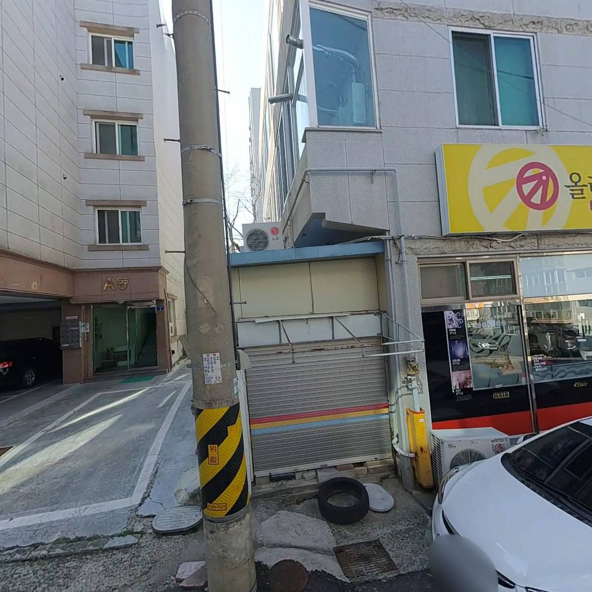 (주)와이에스건설