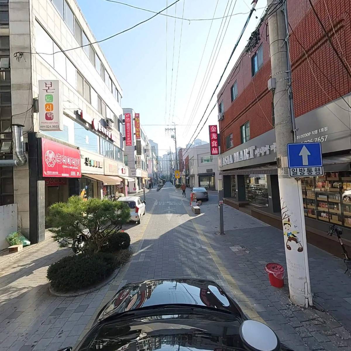 더초콜릿_4