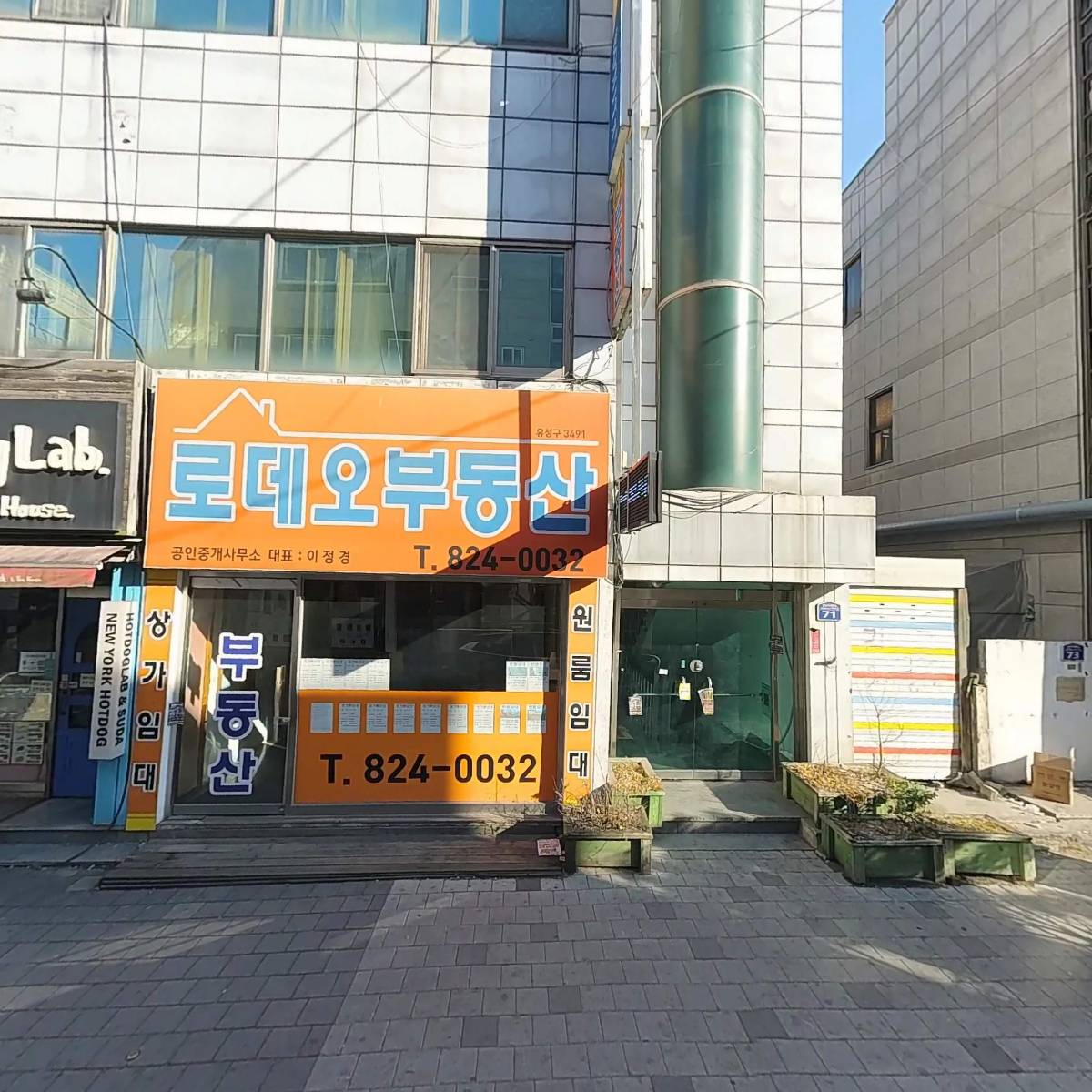 더초콜릿_3