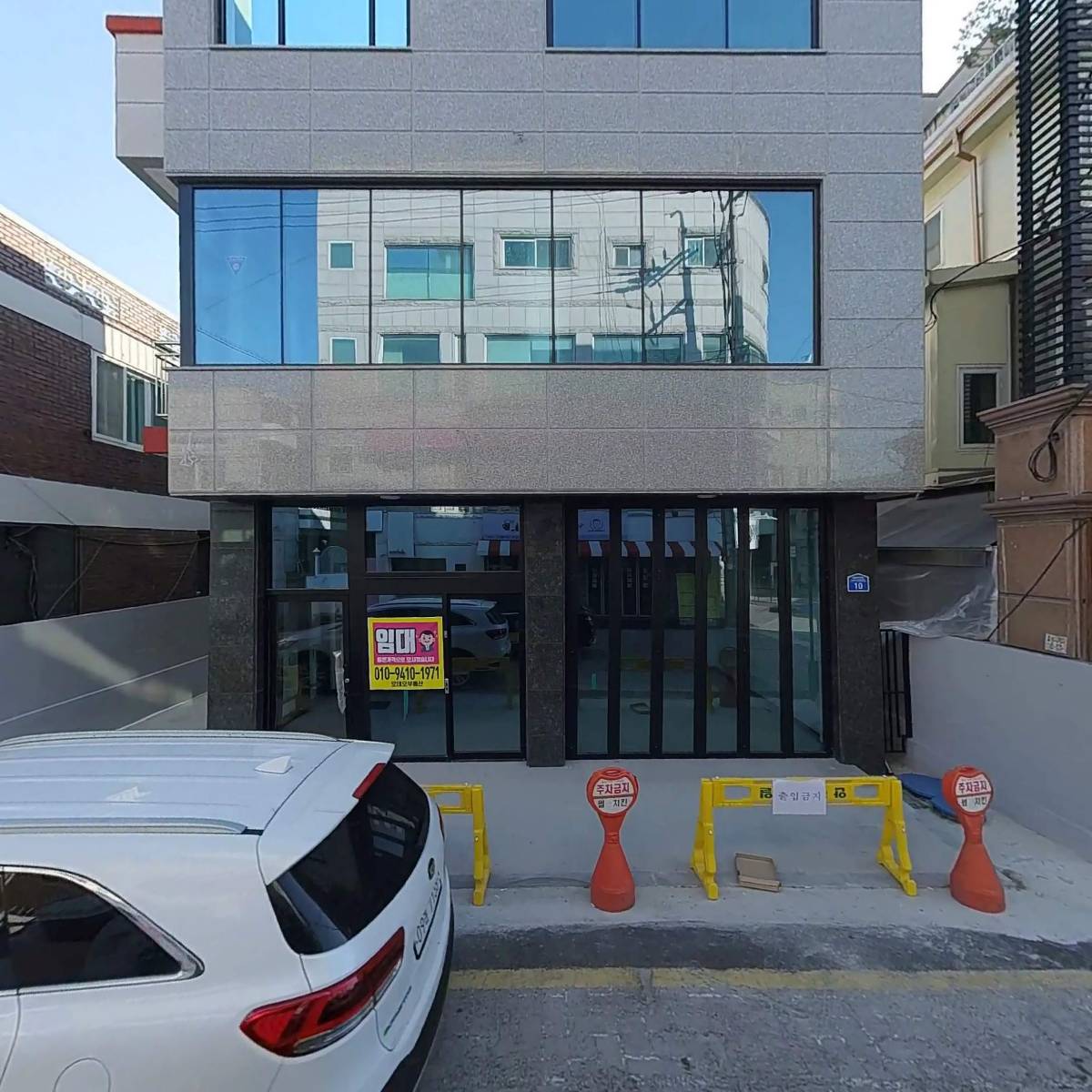 아저씨목상점