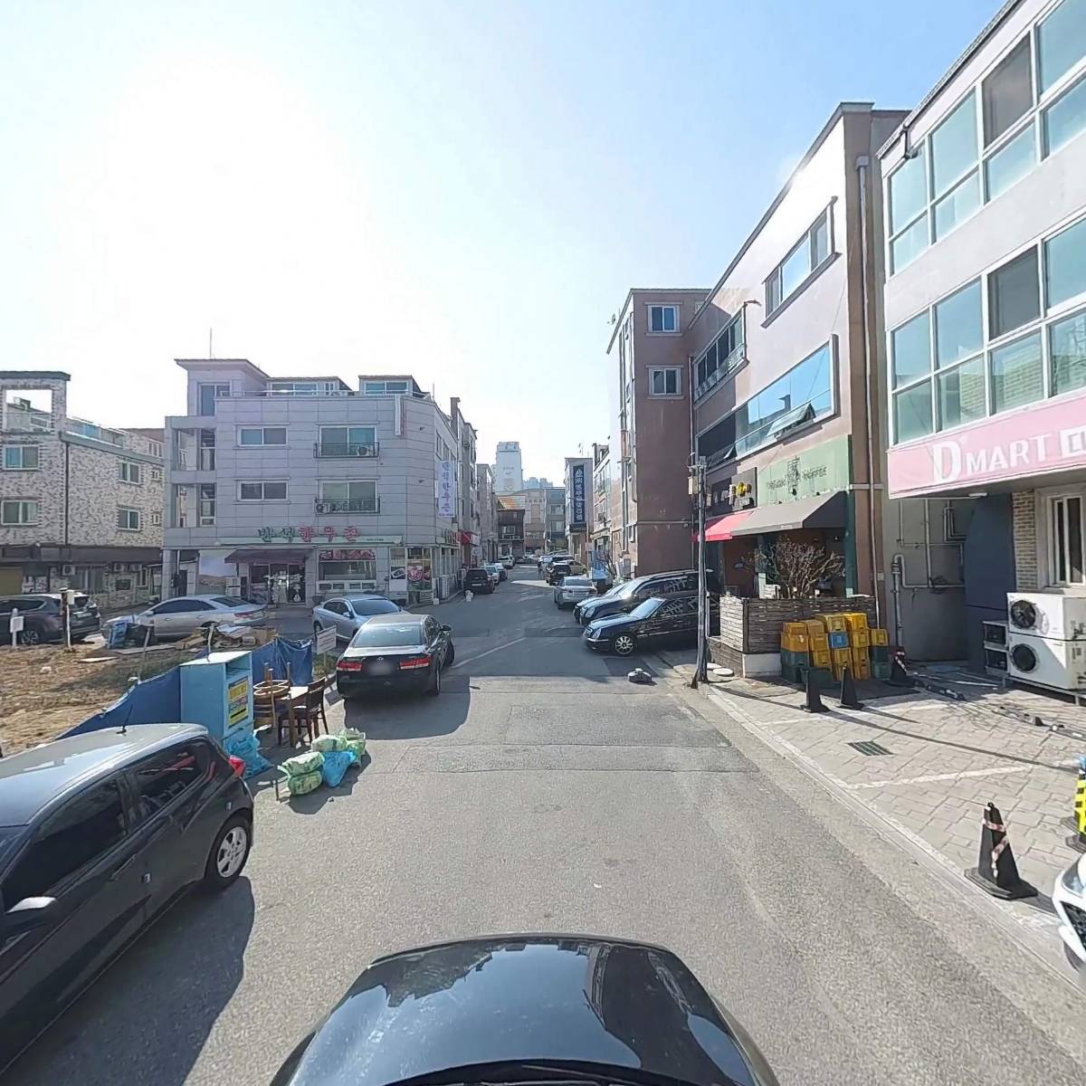 디마트_4