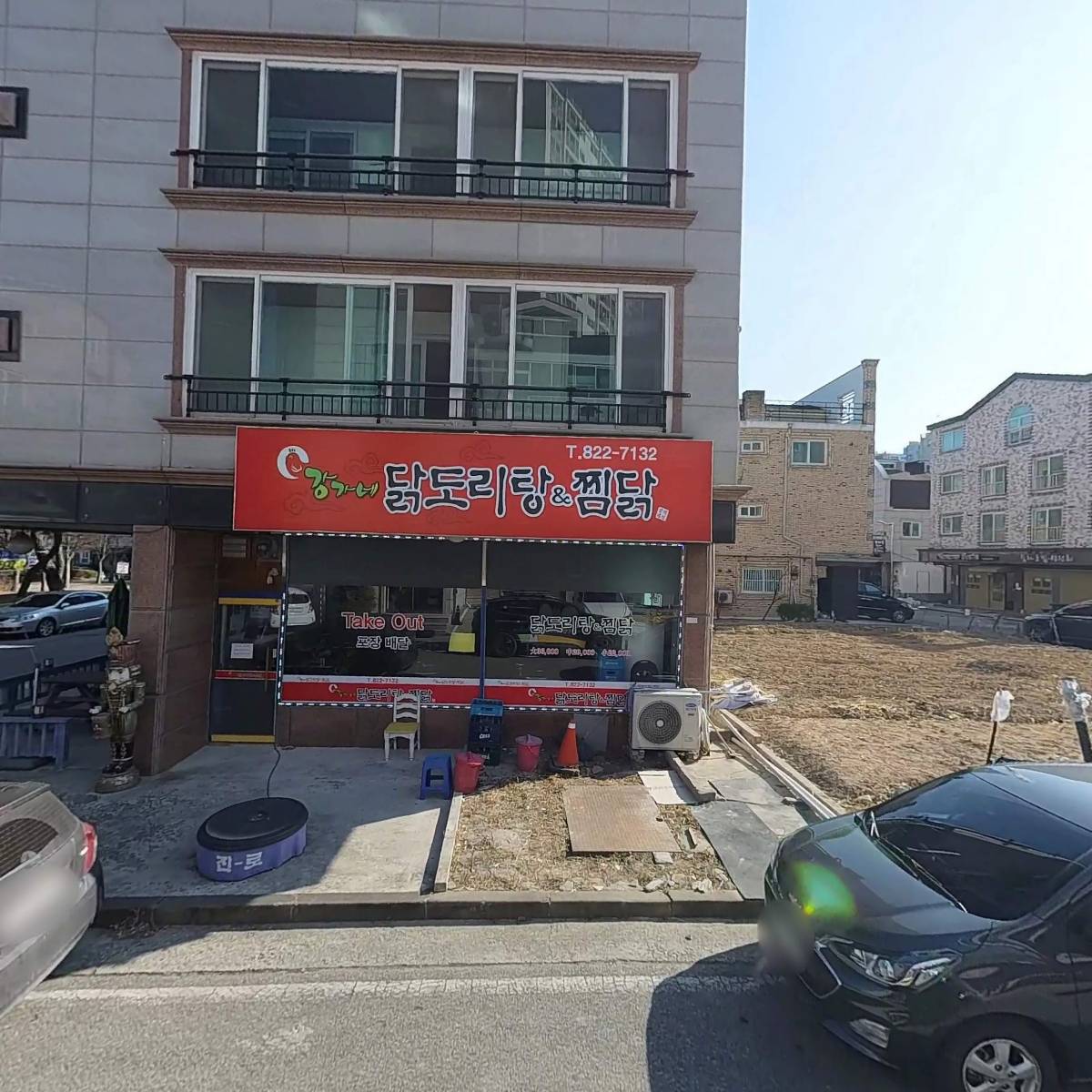 디마트_3