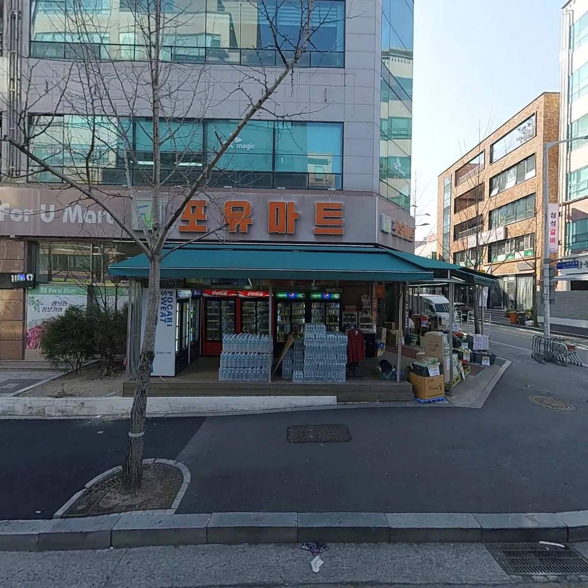 주식회사 비이엠에스엔지니어링