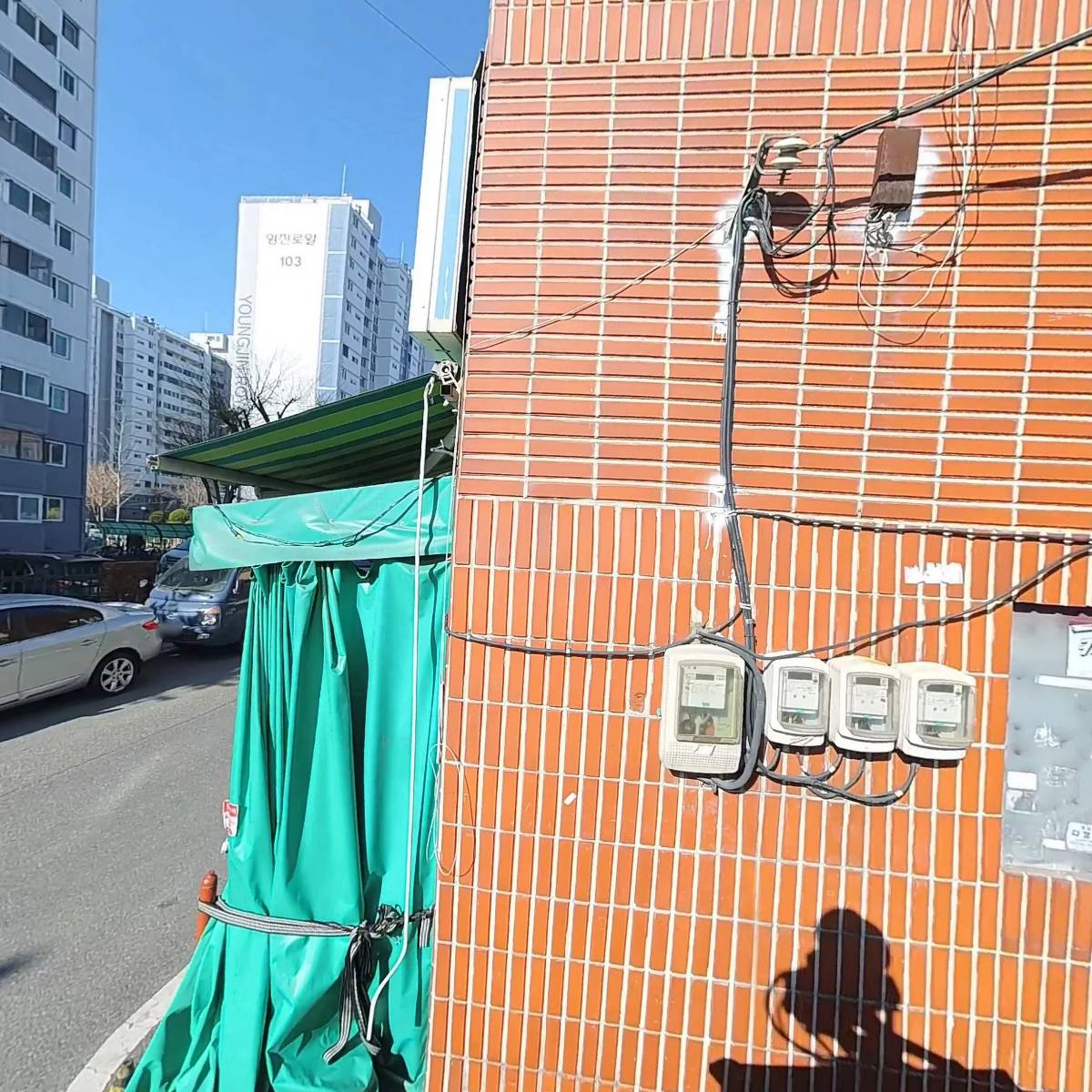 보가석재_3