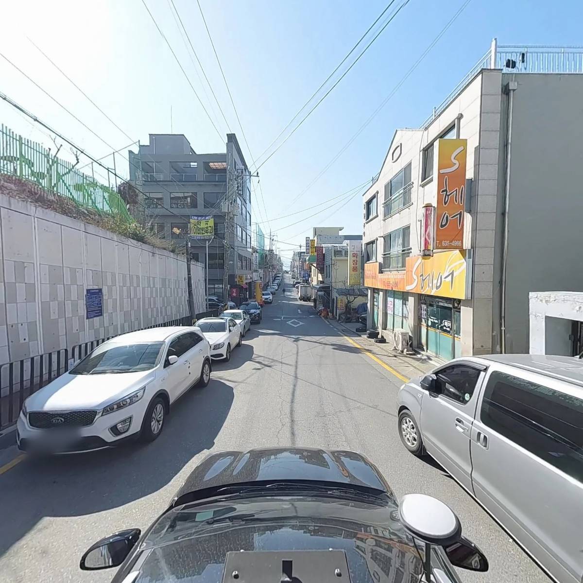 포브 POV_4