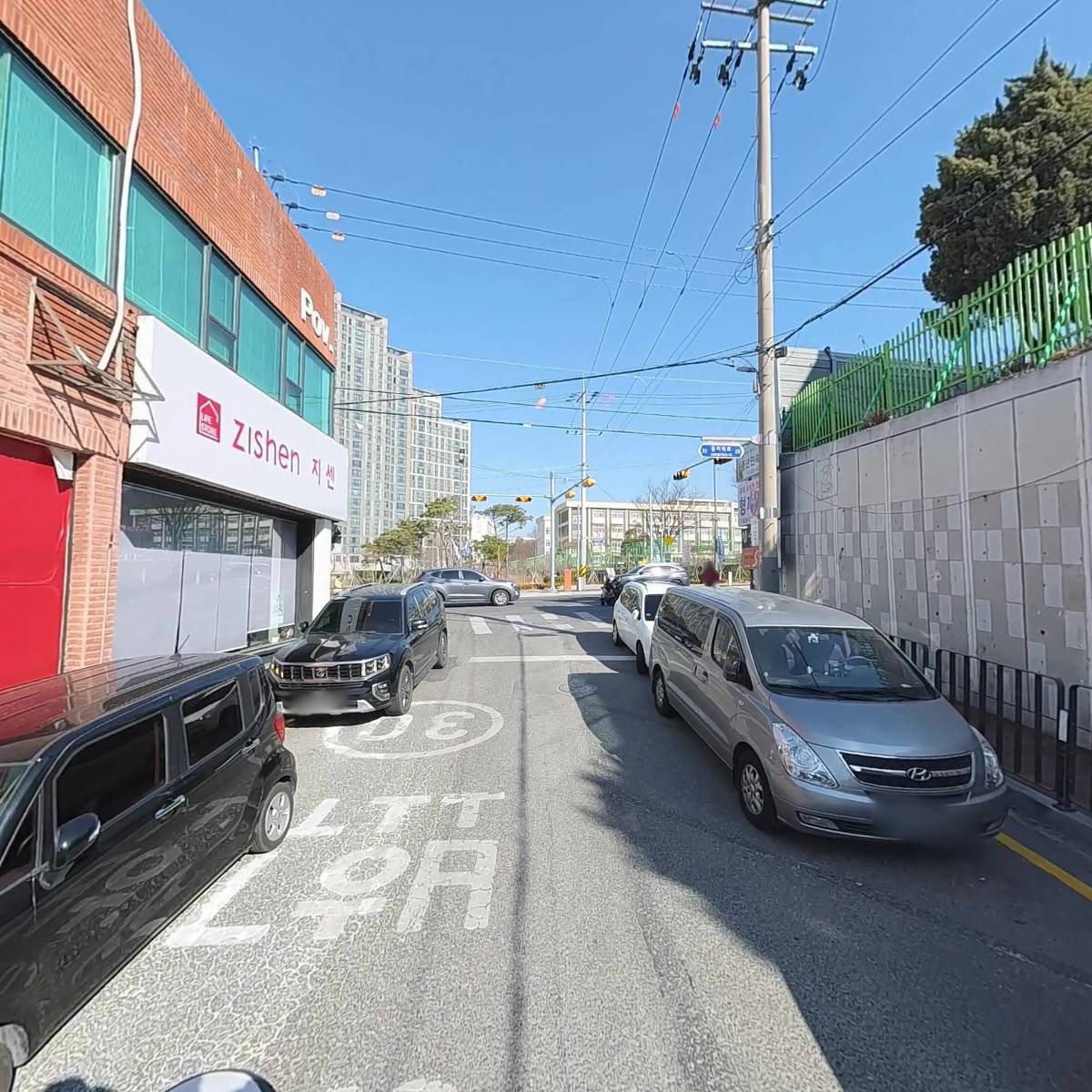 포브 POV_2